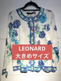 LEONARD✨花柄綿100%カーディガンのサムネイル