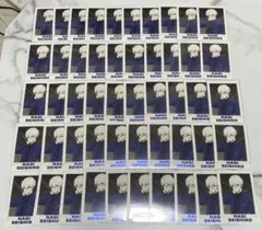 ブルーロック 凪誠士郎 ぱしゃこれ Premium 53枚 エゴ展 ブルーロック 凪誠士郎 ぱしゃこれ Premium エゴ展 53枚 - メルカリ
