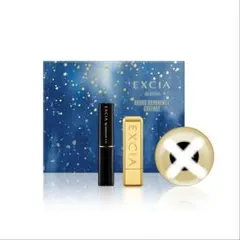 2025年最新】エクシアコフレの人気アイテム - メルカリ