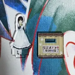 ゆずソフト 四季ナツメ プレート スプーン フォークセット コラボ