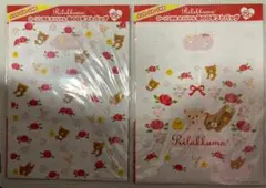 リラックマ  母の日ギフトパック ローソン