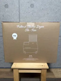 【新品未使用】BRUNOふとん＆衣類ドライヤー エレファン BOE116-GRGのサムネイル