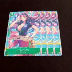 ワンピースカードゲーム ニコ・ロビン Heroines 3on3 プロモ 4枚③