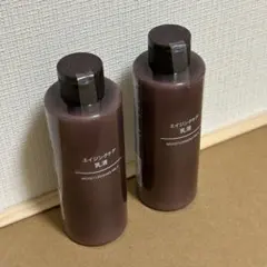 無印良品　エイジングケア乳液 200ml 2本セット