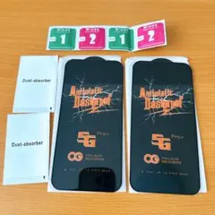 iPhone 14 Pro Max ガラスフィルム 2枚セット