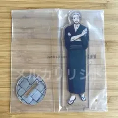 【ウィンドブレイカー】梅宮一 アクリルスタンド 一番くじ