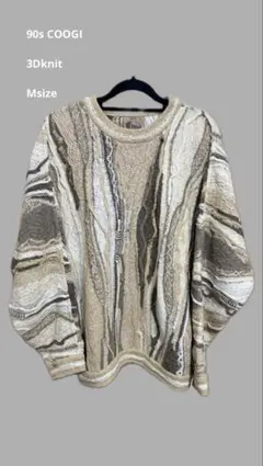 古着 90s COOGI 3Dknit Msize