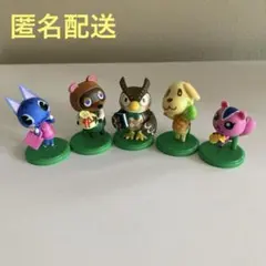 どうぶつの森 あつ森　チョコエッグ　たぬきちフータ　キャラメル　ブーケ　ももこ