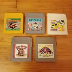 ゲームボーイ ソフト 5本セット