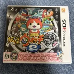 3DS 妖怪ウォッチ2 元祖