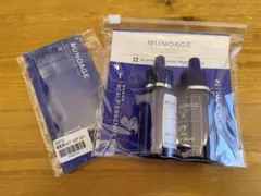 MUNOAGE WアプローチヘアプログラムEX トライアルセットのサムネイル