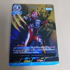 とののん様 リクエスト 2点 まとめ商品