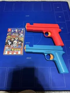 もしかして?おばけの射的屋 switch版 + ガンコン2個