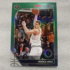 HOOPS PREMIUM Nikola Jokic GREEN PRIZM