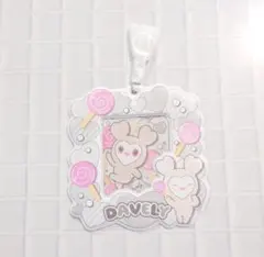 DAVELY TWICE キーホルダー