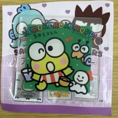 アクリルコースター けろけろけろっぴ