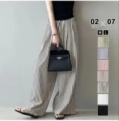 ココモモ ワイドストライプパンツ アンクル丈 M