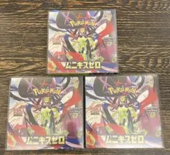 ポケモンカード ムニキスゼロ3BOX 未開封シュリンク保護ケース付き