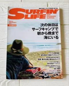 Item thumbnail for item da84573a-95e7-498d-a751-8f4bc62d7709