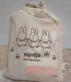 オリジナル巾着入りミッフィーグッズ（ハウステンボス）