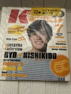 Item thumbnail for item 41849a60-cba7-4977-a09a-ad29c725cae4