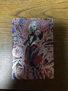 2026年最新】暗黒トワの人気アイテム - メルカリ
