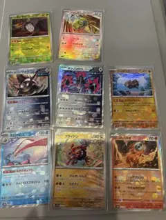 テラスタルフェス　マスターボールミラー