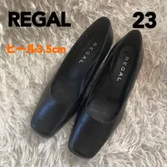 REGAL リーガル　ハイヒール 23cm ブラック黒　レザーのサムネイル