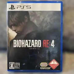 BIOHAZARD RE:4 PS5 (バイオハザード RE:4)