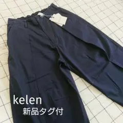 Item thumbnail for item e04fe34b-e9c3-4d58-951d-07f54819f7de