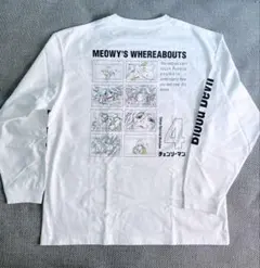 【新品】UNIQLO UT チェンソーマン 長袖Tシャツ XLのサムネイル
