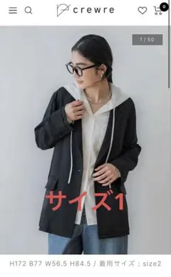 2026年最新】crewreの人気アイテム - メルカリ