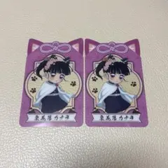 鬼滅の刃 namco ナムコ 特典 クリアカード 栗花落カナヲ