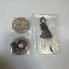 セガラッキーくじ　プロセカ　Vol.7　D賞　F賞　東雲絵名　ニーゴ