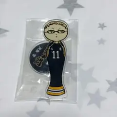 ハイキュー　月島　月島蛍　こけし　アクリルスタンド アクスタ