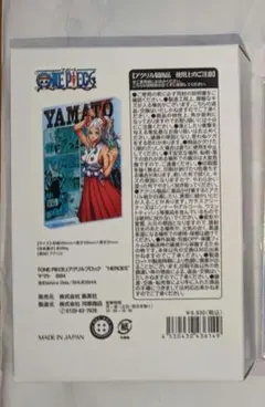 即購入可 新品未開封 ヤマト アクリルブロック バースデー ワンピース