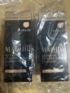 マキアージュ ドラマティックエッセンスリキッド オークル20 2個セット