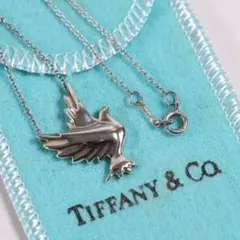 2026年最新】ティファニー鳩ネックレスの人気アイテム - メルカリ