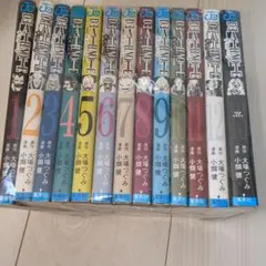 良品　デスノート 漫画 全巻セット