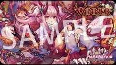 【未使用】ラストサン2025 プレイマット　LUNLUN 未使用】The Last Sun 2025 プレイマット LUNLUN - メルカリ