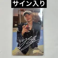 straykids スキズ　hmv トレカ　ラキドロ　サイン入り　フィリックス