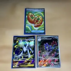 なかよしポフィンsr アブソルexsr