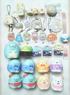 すみっコぐらし キーホルダー フィギュア30点セット