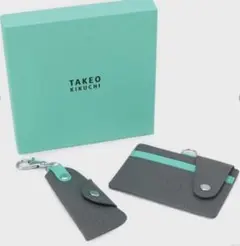 ☆新品未使用☆ タケオキクチ パスケースシューホーンセット　チャコールグレー