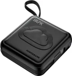 モバイルバッテリー 軽量 小型 165g 超ミニ 10000mAh 急速充電
