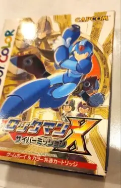 ロックマンX サイバーミッション p706p5g ロックマンX サイバーミッション - Dirty Cheater ! JPPM