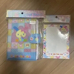 ウサハナ シールバインダー リフィルセット