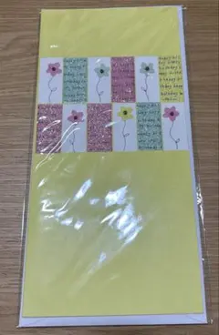 バースデーカード