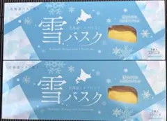 【アミューズ景品】雪バスク北海道ミルク仕立て6個 北海道バスク風チーズケーキ