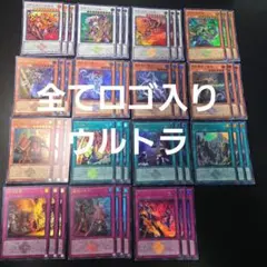 相剣　ウルトラ　白の物語　パーツセット 遊戯王 相剣 デッキパーツ ロゴ入りウルトラ 15種類 白の物語 - メルカリ